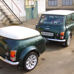 MINI TRAILER TUB IN FIBERGLASS WITH DOMED LID Mini Cooper