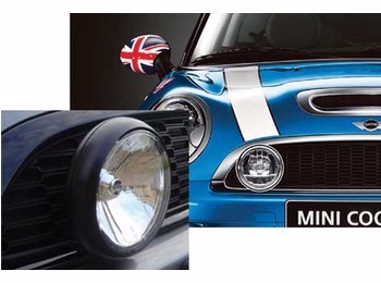 Mini Cooper OEM driving / rally lights