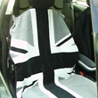 mini cooper seat affordable protectors