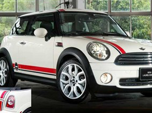 Laurel Edition MINI Countryman OEM Stripes for R56, R57, R58, R59