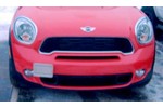 Mini Countryman Front License Plate Holder (no Hole)