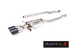 Exhaust System Lightweight High-performance Quicksilver | Gen2 MINI Cooper S Convertible