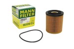 Oil Filter Value Line | Gen1 MINI Cooper &amp; S (2002-2008)