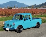 1983 Leyland Mini Pickup For Sale