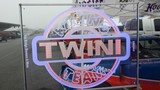 Twini Badge of Pride