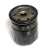 Spin On Oil Filter fits Sprite MG Midget and Mini Spin On Oil Filter fits Sprite MG Midget and Mini