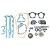Classic Mini Budget 4-Sync Gearbox Rebuild Kit Classic Mini Budget 4-Sync Gearbox Rebuild Kit