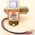 Classic Austin Mini Facet Fuel Pump For Fast Road Use Solid State