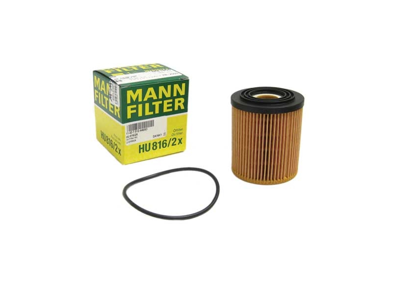 Oil Filter Value Line  Gen1 Mini Cooper & S (