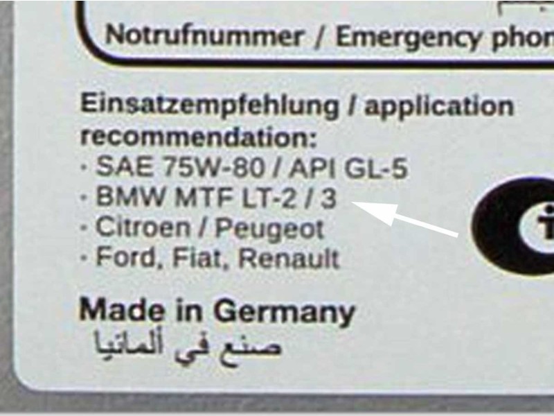 MINI Cooper Manual Transmission Fluid Febi SAE 75W-80 API GL-5