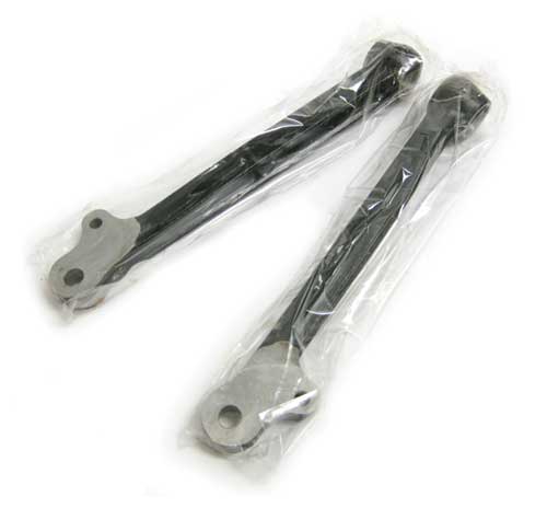 Amazon.com: AJP Distributors Rear Upper Adjustable Control