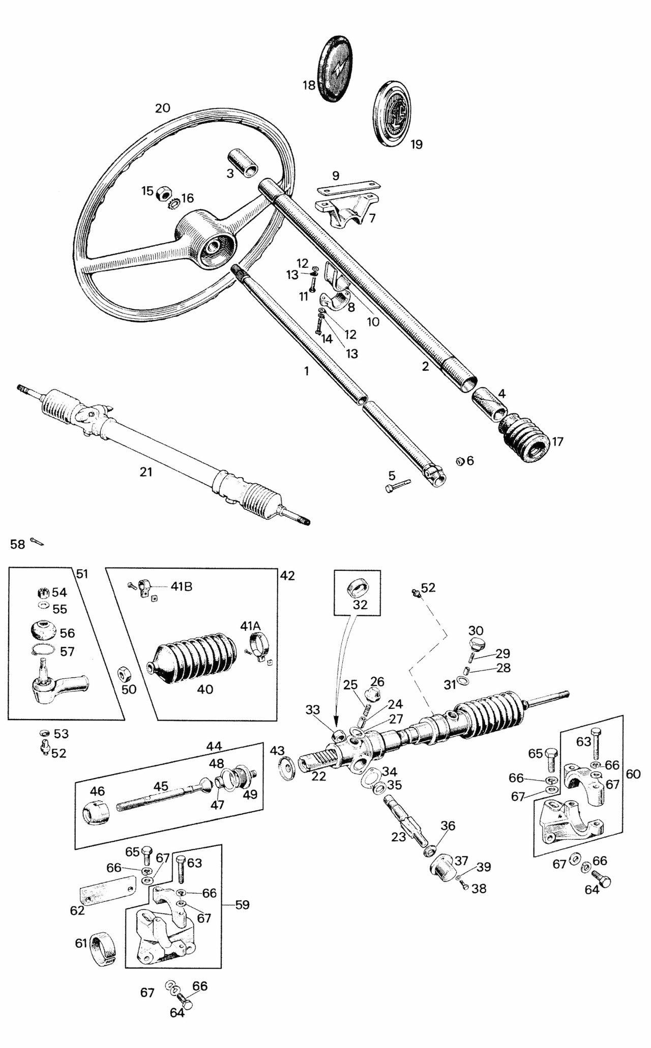 MINI Catalog Page 8-1